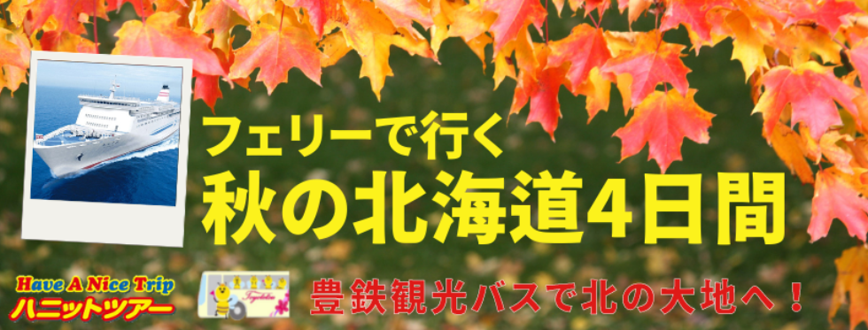 img20220812151943722163.png